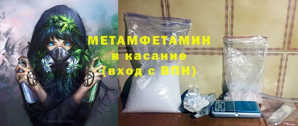 шишки Богданович